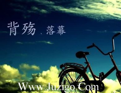 ​每日心灵鸡汤语录每日心灵鸡汤感情(精选79句)