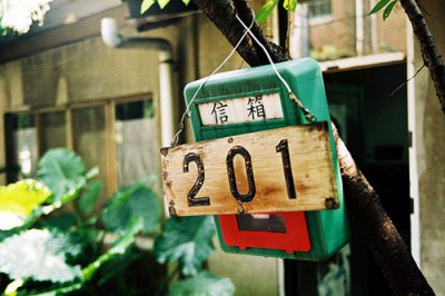 ​初中生排比句43句