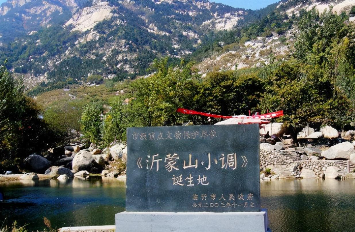 费县属于哪个市(山东费县属于哪个市)