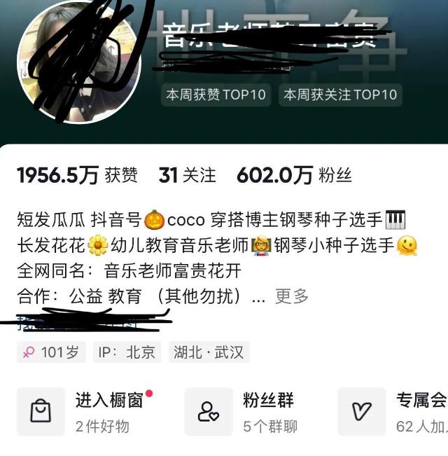 360截图20230507230203139.jpg