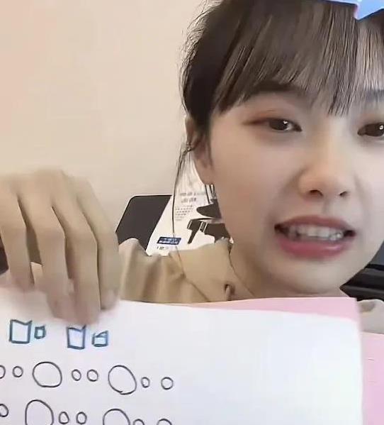 360截图20230507230141044.jpg