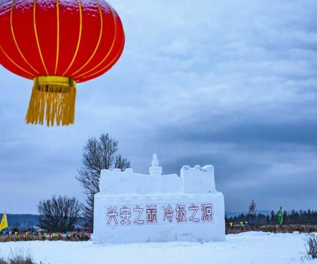 根河属于哪个省哪个市(根河市属于哪个市)