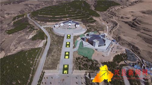 兴县属于山西哪个市(山西兴县属于哪个市)