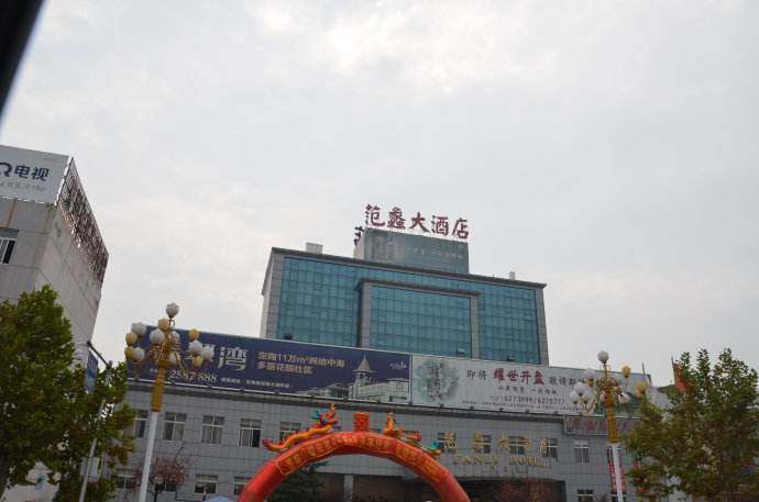定陶县属于哪个市(山东定陶县属于哪个市)