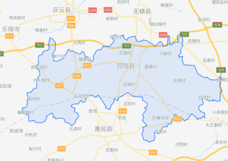 阳信县属于哪个省哪个市(山东阳信县属于哪个市)