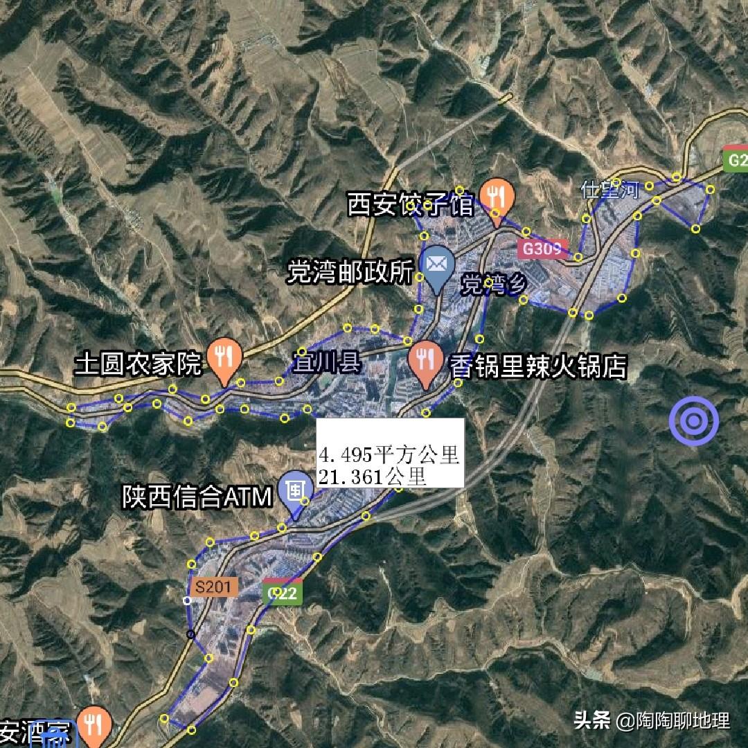 延安市哪个县面积最大()