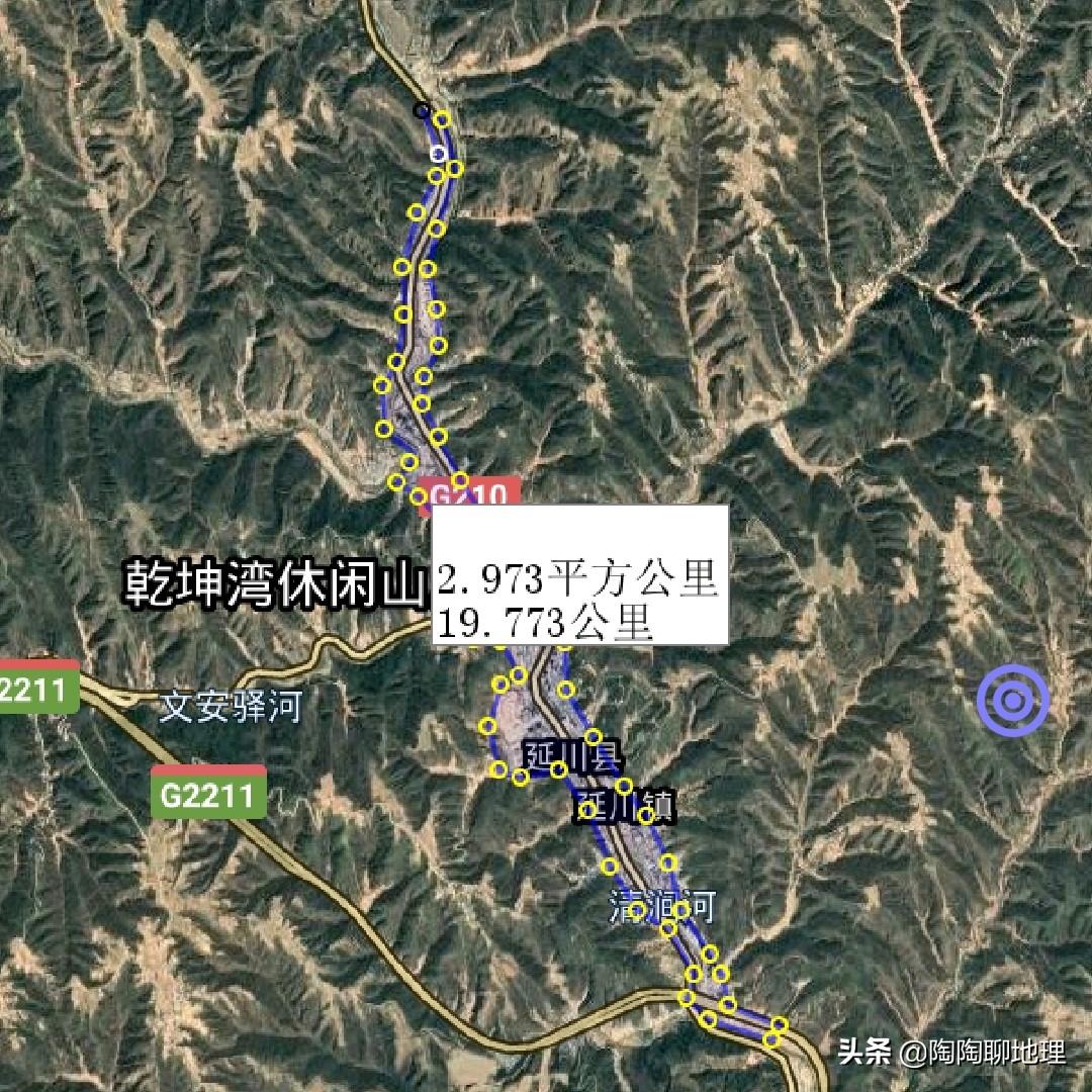 延安市哪个县面积最大()