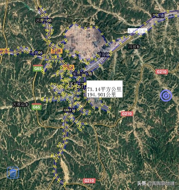 延安市哪个县面积最大()