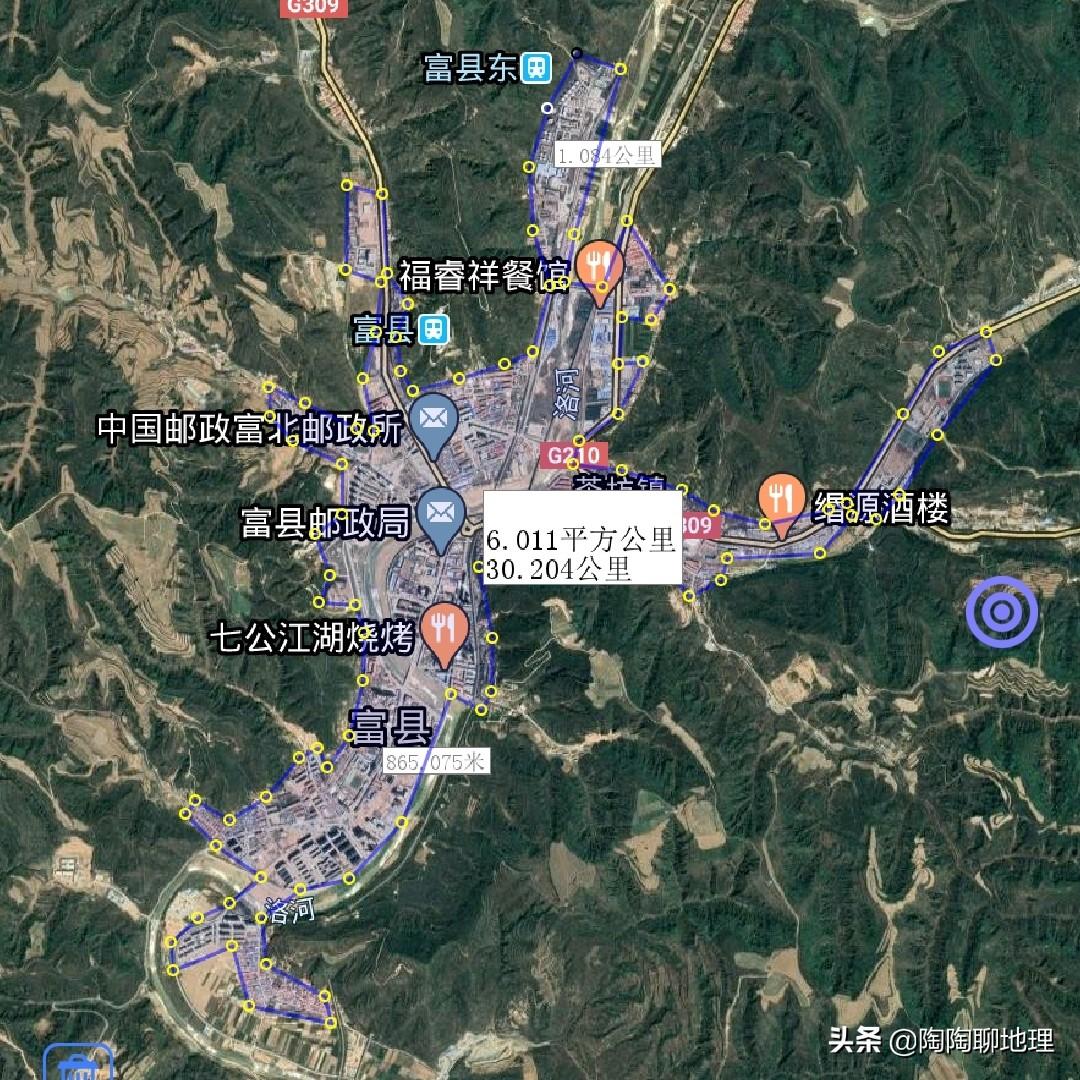 延安市哪个县面积最大()