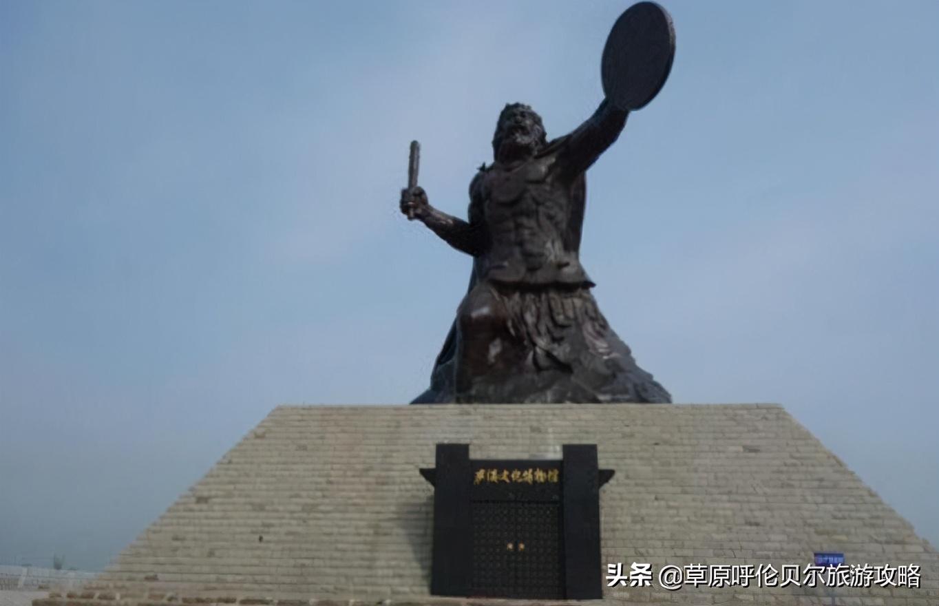 莫力达瓦达斡尔族自治旗属于哪个市