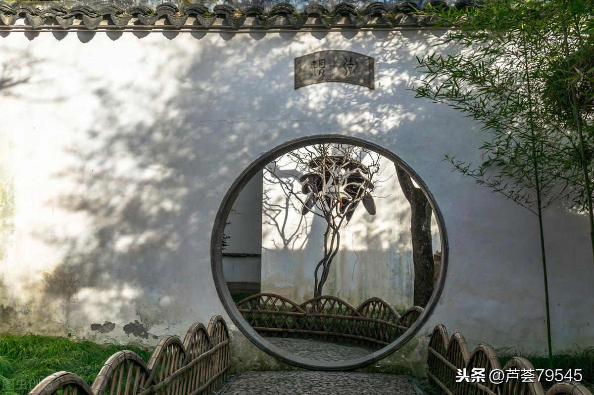 孔子云何陋之有的典故(孔子云何陋之有啥意思)