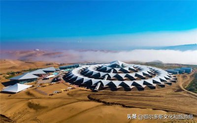 ​达拉特旗属于哪个市(内蒙古达拉特旗属于哪个市)