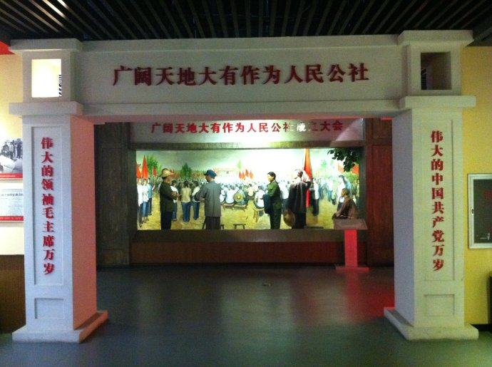 郏县属于哪个市(河南省郏县属于哪个市)