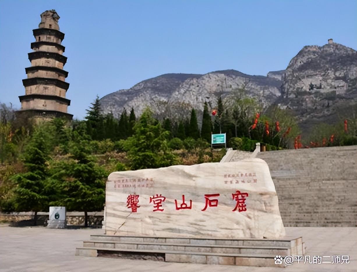邯郸有什么好玩的地方(邯郸市旅游景点有哪些)