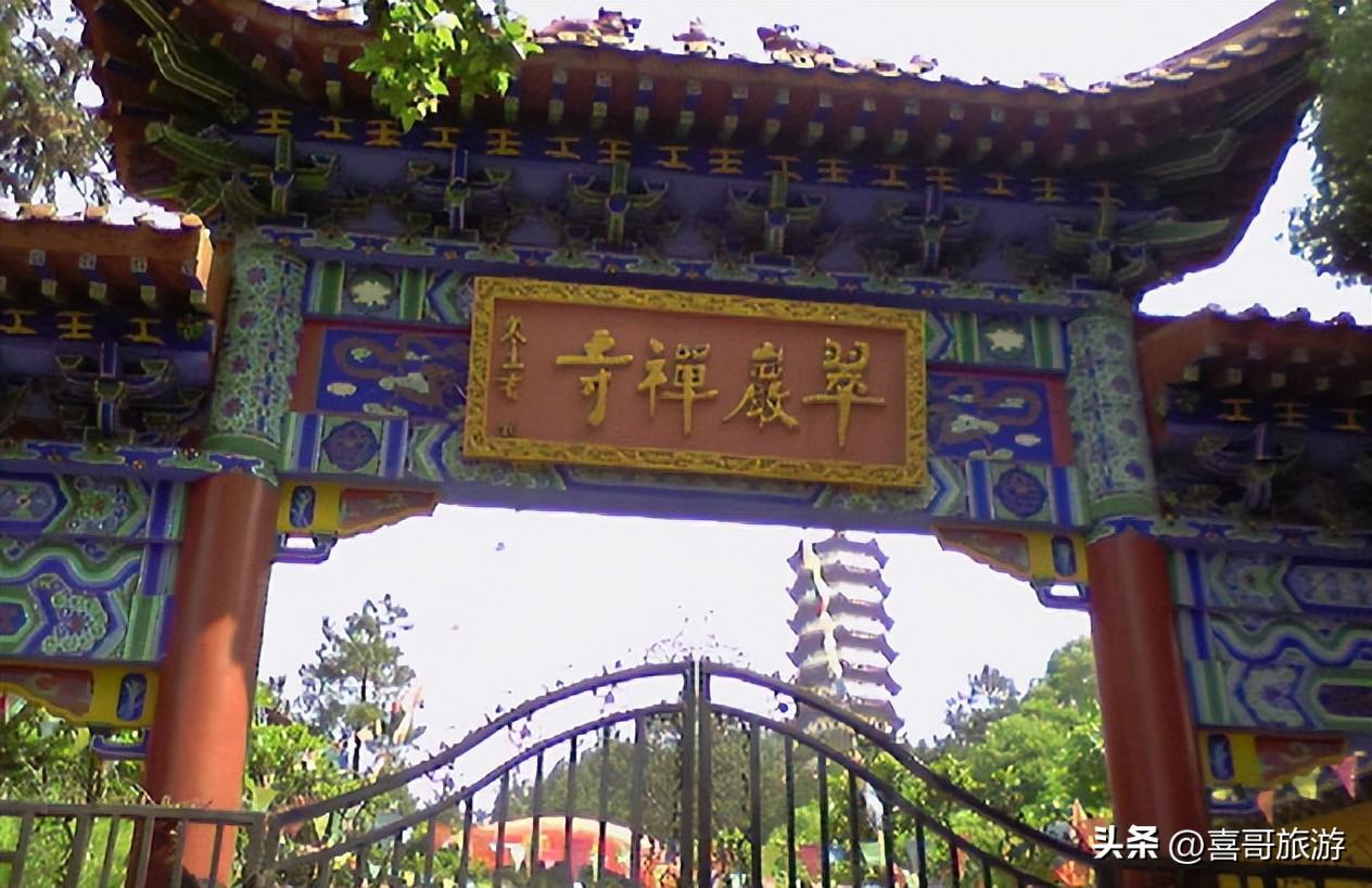 凌海市旅游景点有哪些(凌海市有哪些旅游景点)