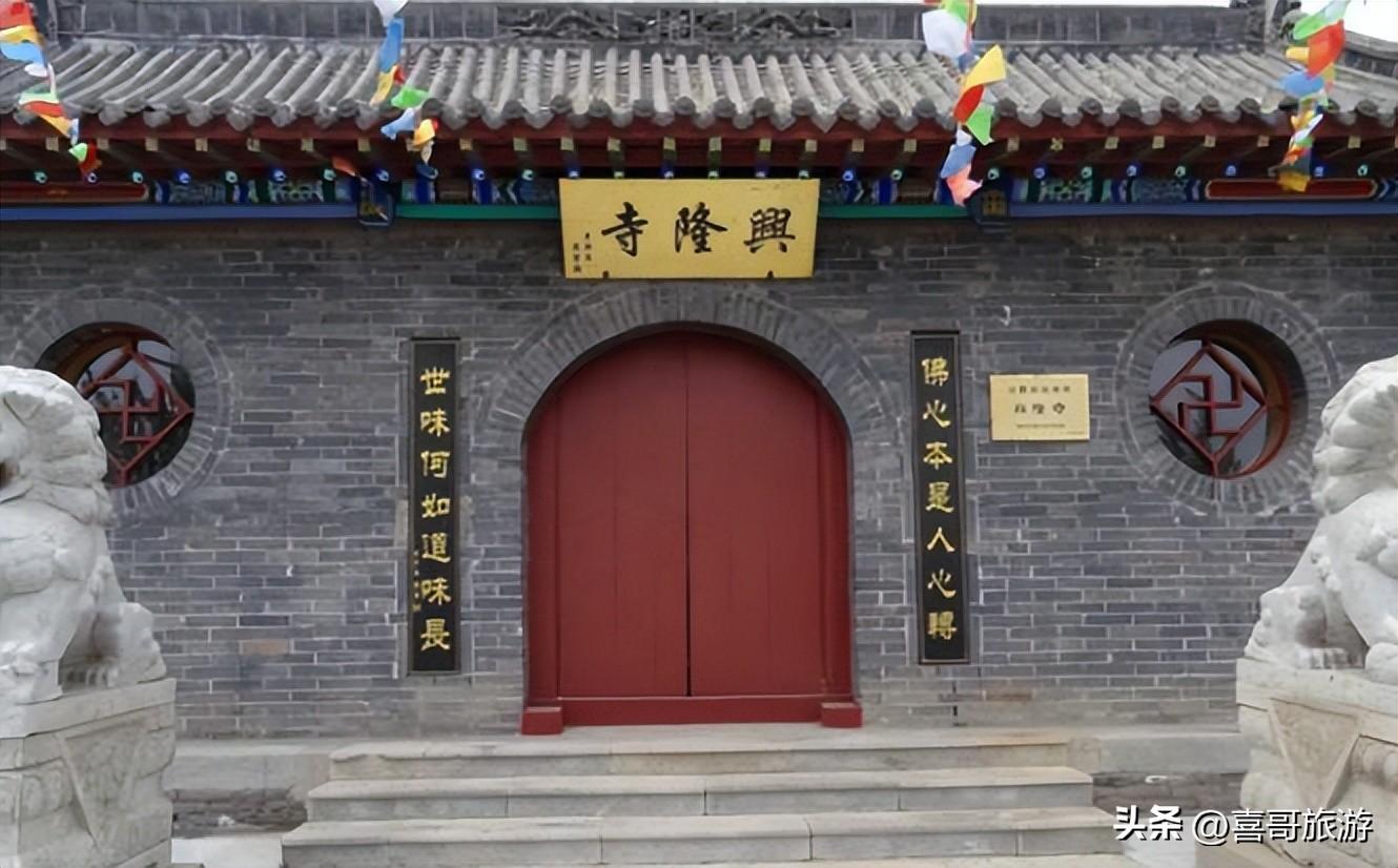 凌海市旅游景点有哪些(凌海市有哪些旅游景点)