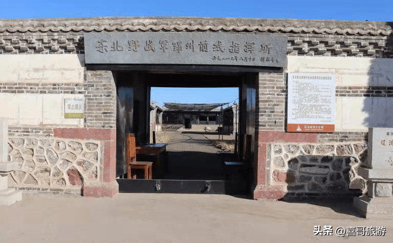 凌海市旅游景点有哪些(凌海市有哪些旅游景点)