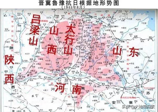 太行山脉在哪个位置(太行山脉全长多少公里)