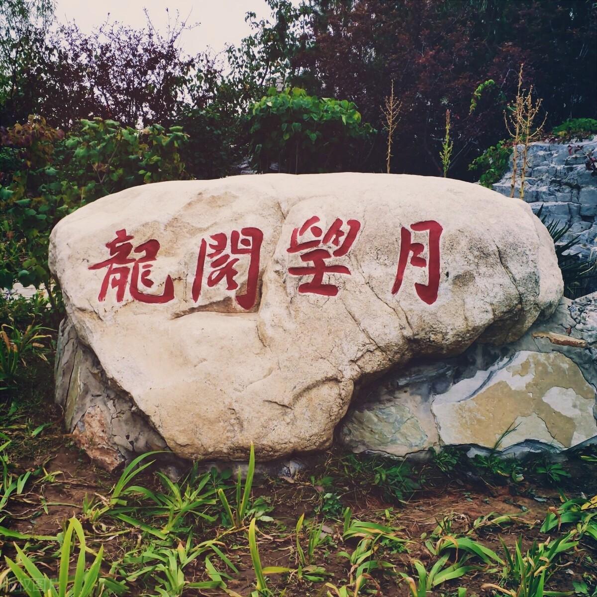 唐山适合带孩子玩的地方(唐山周边7个适合带孩子游玩的地方)