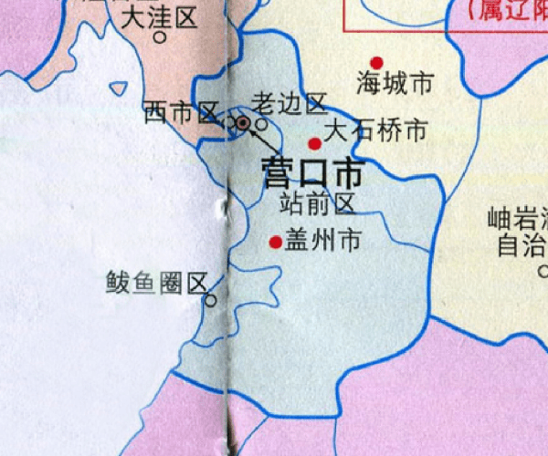 营口市人口有多少(营口各市区人口排名)