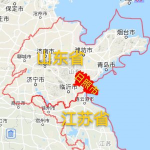 ​日照哪个县面积最大(日照市2区2县建成区排名)