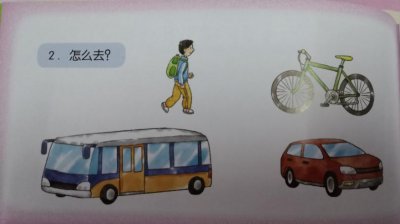 ​广州周边自驾游两天一夜