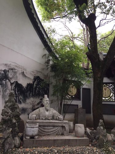 第四天：古琴台