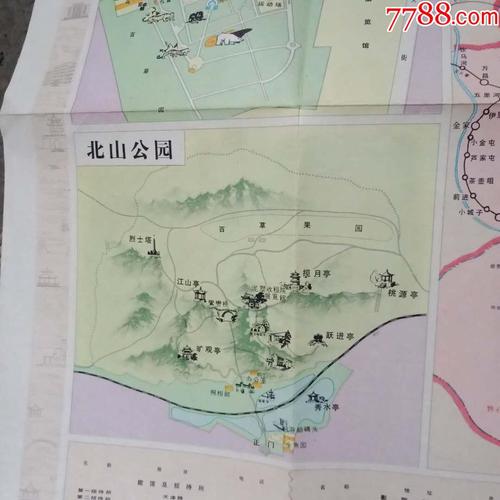 4.游览顺序