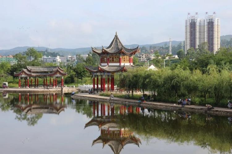 2.华坪彝族园