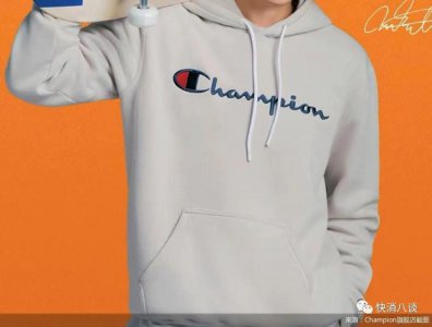 ​黄牛排队过后，潮牌 Champion 被抛给百丽