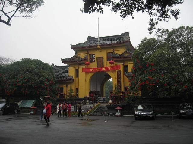 5.靖江王城