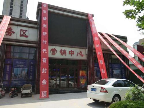 3、滨州楼和马头阁