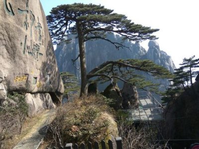 ​黄山自驾游路线攻略