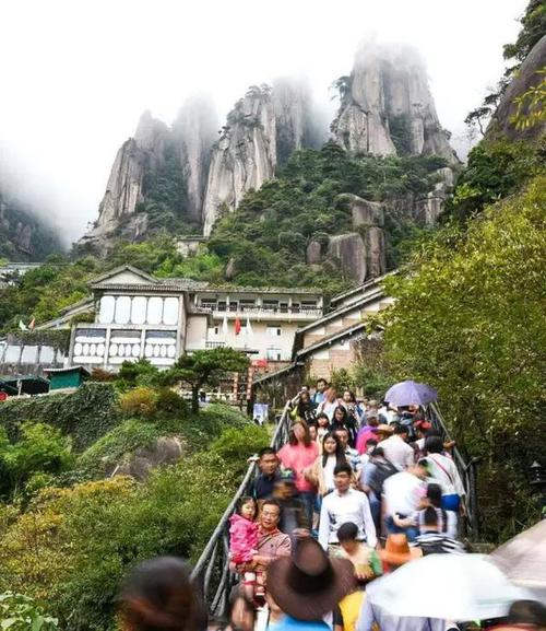 第一天：庐山—三清山—上饶—南昌