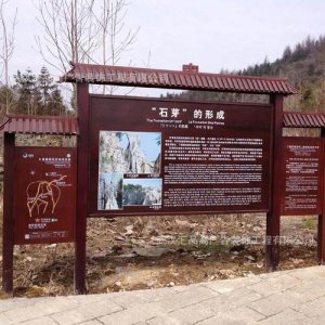 ​黄山自驾游攻略3日游