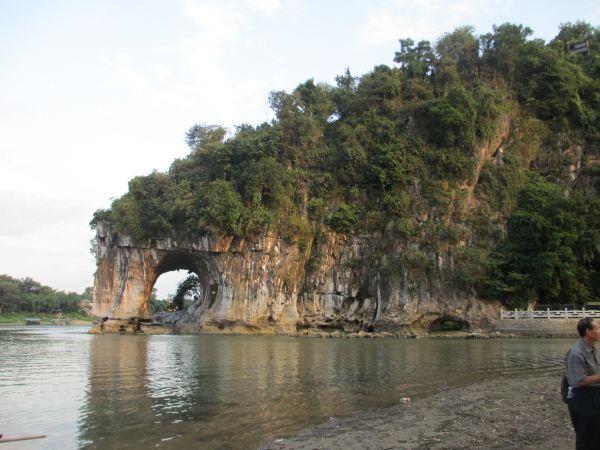 二、象鼻山