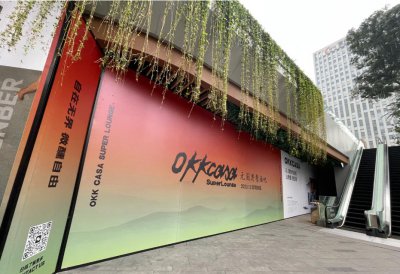 ​江小白再关一家酒馆，全国 6 家门店仅剩 2 家，生意不好还是战略放弃？