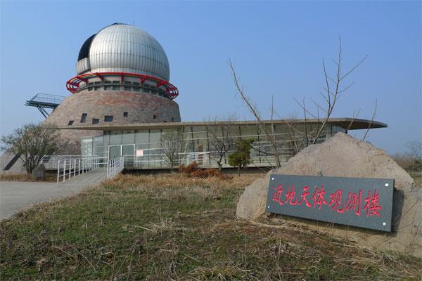 2、紫金山天文台