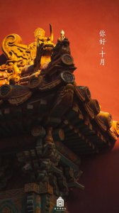 ​北京四天游最佳攻略