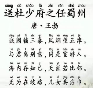 ​宁海周边自驾游哪里好玩