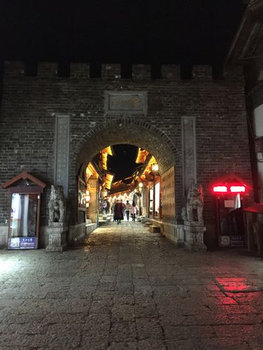 第三天：丽江