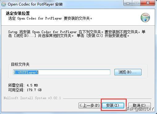 potplayer剪辑（最好用的播放软件PotPlayer）(13)