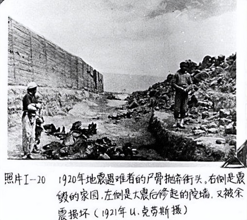 河北唐山地震死亡为何比汶川多，有史记载的几次“超级大地震”