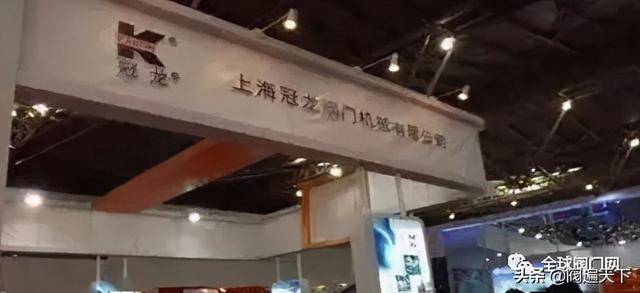 全国十大阀门品牌（品牌一直传承的老牌阀门企业有哪些）(23)