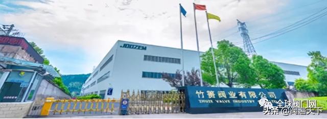 全国十大阀门品牌（品牌一直传承的老牌阀门企业有哪些）(29)