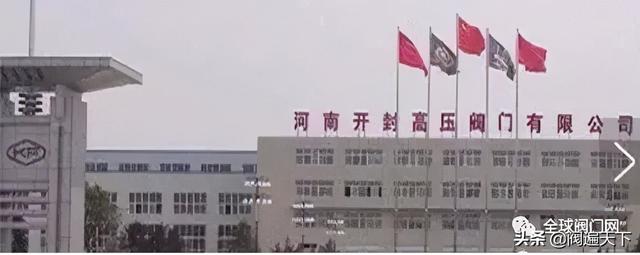 全国十大阀门品牌（品牌一直传承的老牌阀门企业有哪些）(19)