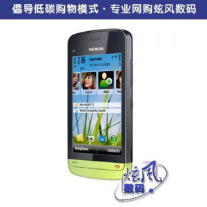 ​诺基亚c503都需要安装那些必备的软件（诺基亚c503安装什么软件最好）