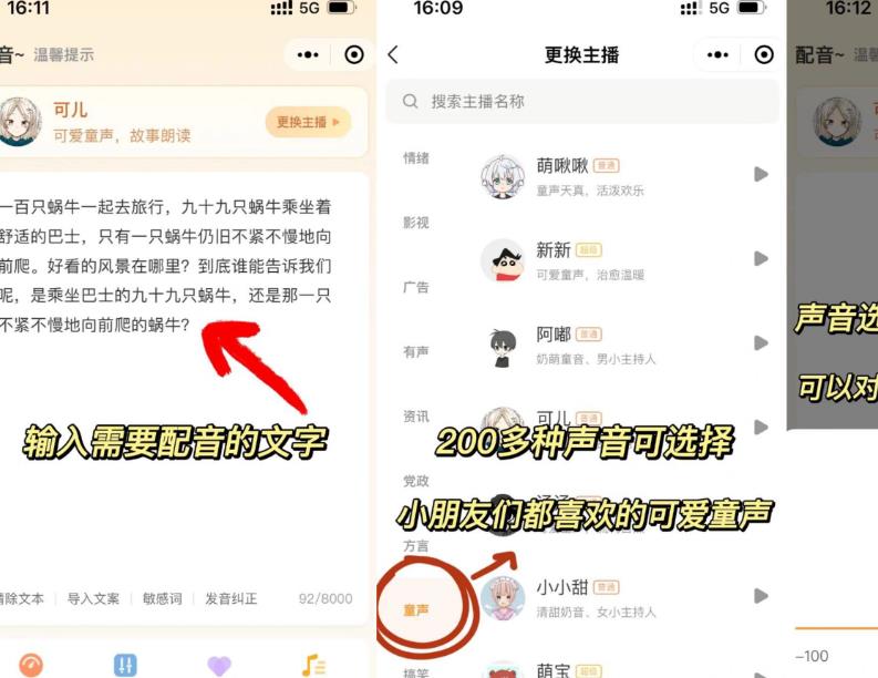 360截图20230328091117159.jpg