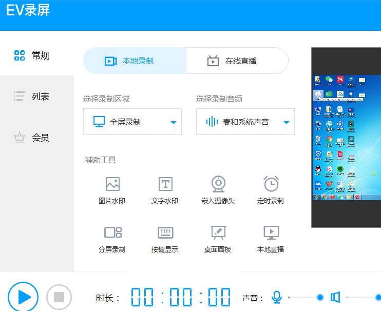 360截图20230328091132167.jpg