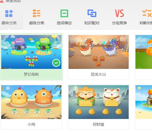 360截图20230328091103855.jpg